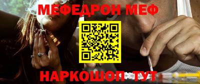 apvp Комсомольск-на-Амуре