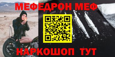 2c-b Конаково