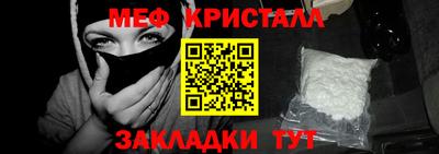 2c-b Конаково