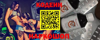 apvp Комсомольск-на-Амуре