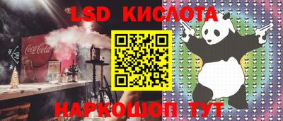 apvp Комсомольск-на-Амуре