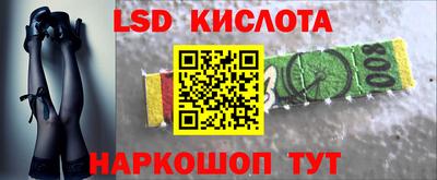 дмт Коммунар