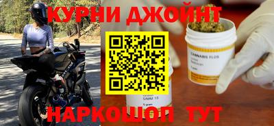 дмт Коммунар