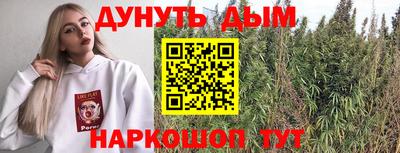 дмт Коммунар