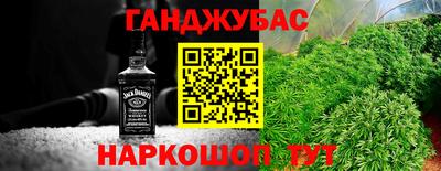 apvp Комсомольск-на-Амуре