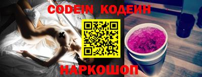 дмт Коммунар