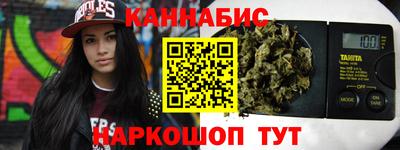 apvp Комсомольск-на-Амуре