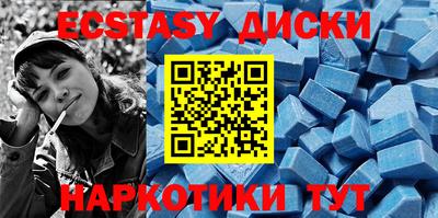 дмт Коммунар