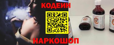 дмт Коммунар
