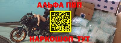дмт Коммунар