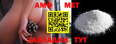 2c-b Конаково