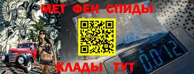 дмт Коммунар