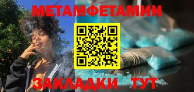 дмт Коммунар