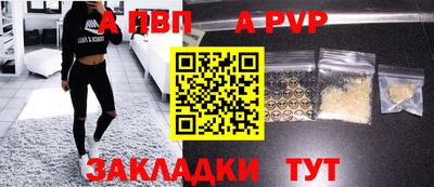 2c-b Конаково