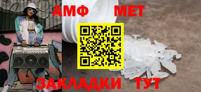 дмт Коммунар