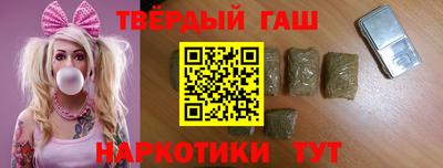 apvp Комсомольск-на-Амуре