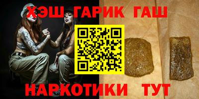 2c-b Конаково