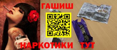 apvp Комсомольск-на-Амуре
