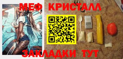 2c-b Конаково