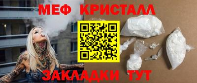 apvp Комсомольск-на-Амуре