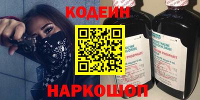 дмт Коммунар